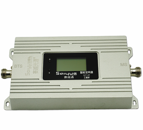 福鼎双频手机信号增强器800㎡
