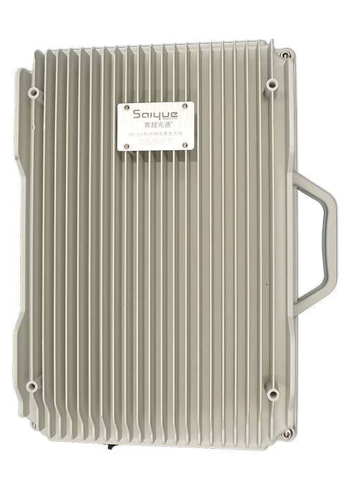 福鼎单频/双频/三频/四频/五频电信级无线直放站