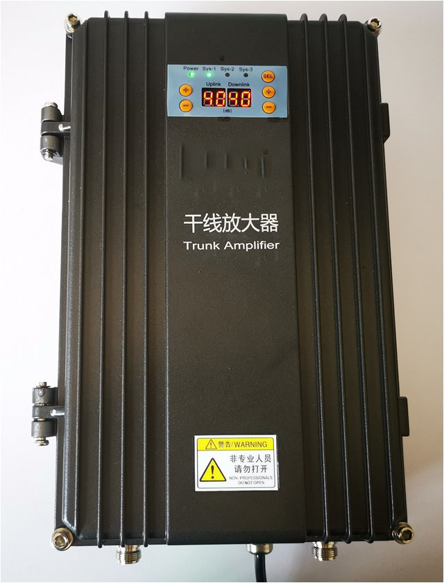  福鼎FM调频广播双向干线放大器