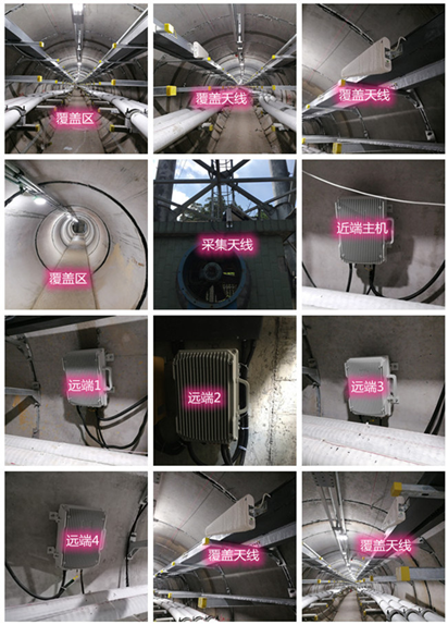  福鼎电力管廊覆盖天线方案案例